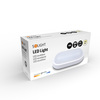 Solight LED venkovní osvětlení oválné, 13W, 910lm, 4000K, IP54, 21cm WO744