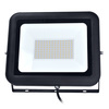 Solight LED reflektor PRO, 100W, 9200lm, 5000K, IP65 WM-100W-L