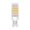 Solight LED žárovka G9, 6,0W, 3000K, 600lm WZ328
