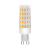 Solight LED žárovka G9, 6,0W, 3000K, 600lm WZ328