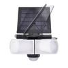 Solight LED solární osvětlení se senzorem, 8W, 600lm, Li-on, černá WO772