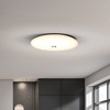 Solight LED stropní světlo PLAIN s PIR sensorem, 18W, 1260lm, 3000K, kulaté, 33cm WO776