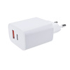 Solight USB A+C 20W fast charger DC71