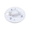 Solight LED světelný zdroj do stropních světel, 12W, 1200lm, 4000K, 130mm WZ6101