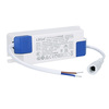 Solight náhradní napájecí zdroj k LED panelům WO20-ND