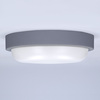 Solight LED venkovní osvětlení kulaté, 13W, 910lm, 4000K, IP54, 17cm, šedá barva WO745-G