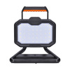 Solight LED reflektor 20W, přenosný, nabíjecí, 2000lm, oranžovo-černý WM-20W-RE