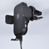 Solight bezdrátová nabíječka do auta Qi 15W s automatickým uchycením DC91Qi