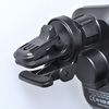 Solight bezdrátová nabíječka do auta Qi 15W s automatickým uchycením DC91Qi