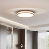 Solight LED osvětlení s dálkovým ovladačem Woody, 60W, 4200lm, 50cm, změna chromatičnosti, stmívatelné WO8008