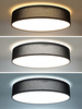 Solight LED osvětlení s dálkovým ovladačem Penley, 48W, 3360lm, 40cm, změna chromatičnosti, stmívatelné WO8014