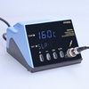 Solight digitální pájeci stanice 70 W PHS02