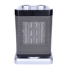 Solight teplovzdušný ventilátor 1500W KP14