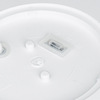 Solight LED osvětlení Adrano s ochranou proti vlhkosti, IP54, 18W, 1530lm, 3CCT, 28cm WO823