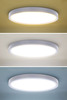 Solight LED osvětlení s dálkovým ovladačem Estela White, 60W, 4500lm, 50cm, změna chromatičnosti, stmívatelné WO8021