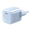 Solight 33W GaN fast charge USB-C adaptér, modrý DC74B