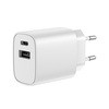 Solight USB-A+C fast charger 20W DC71B-W