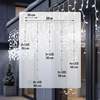 Solight LED vánoční girlanda, rampouchy, 400 LED, 20m, IP44, studené bílé světlo 1v404-CW