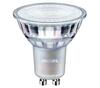 Philips MASTER LEDspotMV Value D 4,9-50W GU10 940 60D