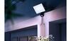 Philips Lois flood BL 30W 50K HV IR Reflektor LED 30W 3200lm 5000K IP65 se senzorem pohybu a soumraku, černý
