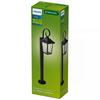 Philips Buzzard venkovní stojanová lampa max 25W černá