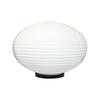 ACA Lighting venkovní svítidlo SPHERE plast bílá D320 AC.1837SO