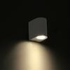 ACA Lighting LED HP venkovní nástěnné svítidlo 4W 230LM 40d 230V AC 3.000K bílá CRI80 IP65 30.000hod LG2201W
