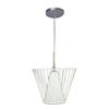 ACA Lighting závěsné svítidlo 1X40W G9 bílá P014101AW