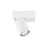 ACA Lighting bodové svítidlo nástěnné 1XGU10 bílá hliník 12X7X11CM ELITIS RA301S12WH