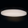 ACA Lighting Wall&Ceiling LED nástěnné a stropní svítidlo Z6040RC