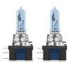 OSRAM H15 12V 15/55W PGJ23t-1 Cool Blue INTENSE NextGeneration 3700K +100% 2ks 64176CBN-HCB