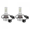 OSRAM LEDRiving XTR H4 12V 13/13W P43t 6000K Cool White 2ks 64193DWXTR