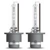 OSRAM D2S 35W XENARC NIGHT BREAKER LASER +220% 2ks 66240XN2-2HB