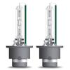 OSRAM D4S 35W XENARC NIGHT BREAKER LASER +220% 2ks 66440XN2-2HB