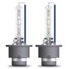 OSRAM D2S 35W P32d-2 COOL BLUE BOOST 7000K 2ks (NO ECE) 66240CBB-2HB