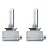 OSRAM D3S 35W PK32d-5 COOL BLUE BOOST 7000K 2ks (NO ECE) 66340CBB-2HB
