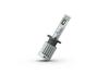 Philips H1 12V/24V P14,5s Ultinon Pro9200 HL 5800K NOECE 2ks 11258U92X2