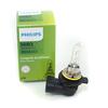 Philips HIR 2 LongLife 12V 9012LLC1