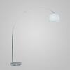 Stojací lampa AZzardo Gio floor AZ0016 E27 1x60W IP20 bílá