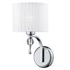 Nástěnná lampa AZzardo Impress wall white AZ0503 E27 1x50W IP20 30cm bílá