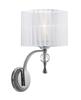 Nástěnná lampa AZzardo Impress wall white AZ0503 E27 1x50W IP20 30cm bílá