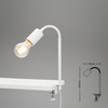 BRILONER Svítidlo se svorkou pr. 1x E27 10W bílé BRI 2600-016