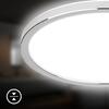 BRILONER Pulap stropní svítidlo pr.29,3 cm - 18W, 2400lm, LED, přímé a nepřímé osvětlení, IP54, neutrální bílá, chrom 3872018