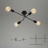 BRILONER Bodové svítidlo 67 cm 4x E27 60W černá BRILO 2886-045