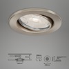 BRILONER 3ks sada vestavné svítidlo, pr. 8,6 cm, 5,5 W, matný nikl BRILO 7256-032