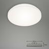 BRILONER Bezrámečkový LED panel, pr. 30 cm, 1600 lm, 12 W, bílé BRILO 7377-016
