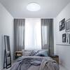 BRILONER Bezrámečkový LED panel, pr. 30 cm, 1600 lm, 12 W, bílé BRILO 7377-016