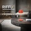 BRILONER Nabíjecí stolní lampa Riffle Mini - 20 cm, 1,5W, 150lm, bezdrátová, LED, stmívatelné, dotykový vypínač, oranžová 7552012