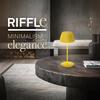 BRILONER Nabíjecí stolní lampa Riffle Mini - 20 cm, 1,5W, 150lm, bezdrátová, LED, stmívatelné, dotykový vypínač, žlutá 7552017