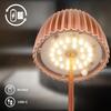 BRILONER Nabíjecí stolní lampa Riffle - 36,5 cm, 2W, 200lm, IP44, bezdrátová, LED, stmívatelná, dotykový vypínač, měď 7553013
